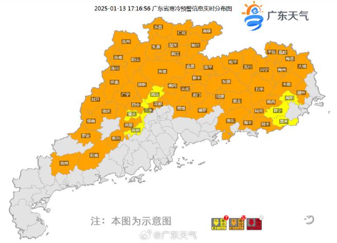 广东省汕头市发布森林火险橙色预警