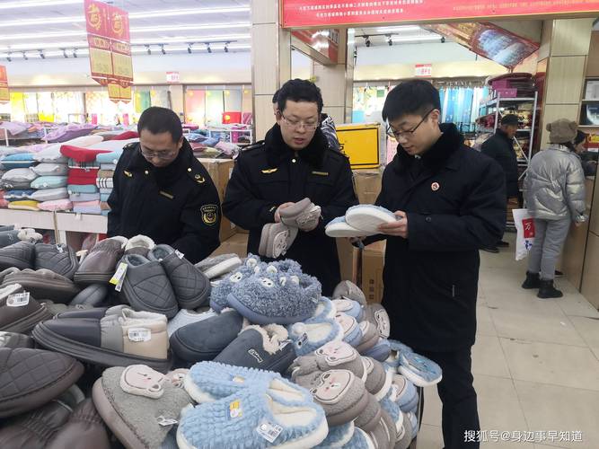 国家知识产权局:做好国货出海涉外知识产权纠纷指导,打击傍名牌等行为