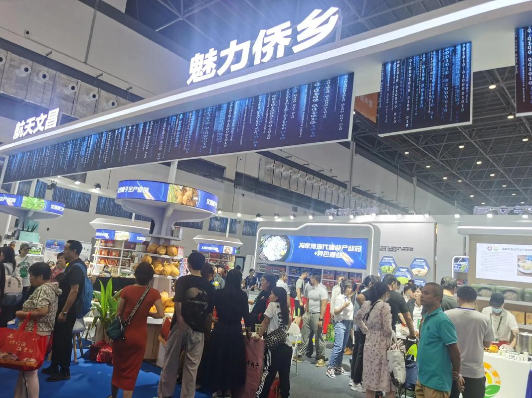 文昌特色农产品冬交会上出圈