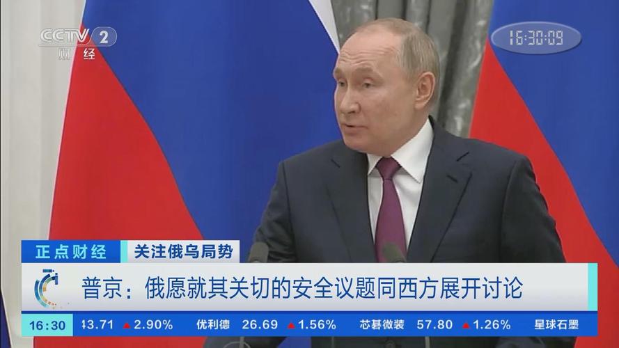 断联23个月后 德国总理给普京打了个电话