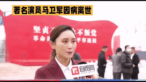 当过海军、做过印刷厂工人,长沙八旬爹爹因病离世捐献遗体角膜