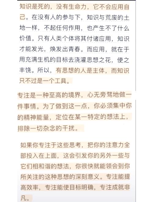 沃格尔:我们开局状态不佳 缺乏以往的能量和专注