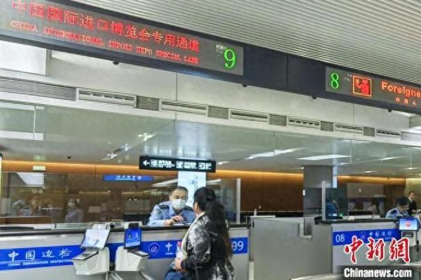 2024年春节假期首日 上海虹桥边检站多措并举应对出入境客流高峰