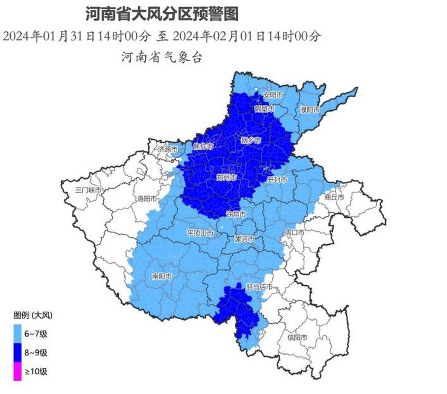 河南省太康县发布大风蓝色预警_6