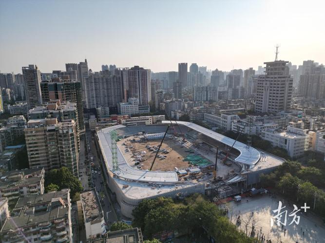 十五运会和残特奥会广州赛区第一批改造场馆验收移交