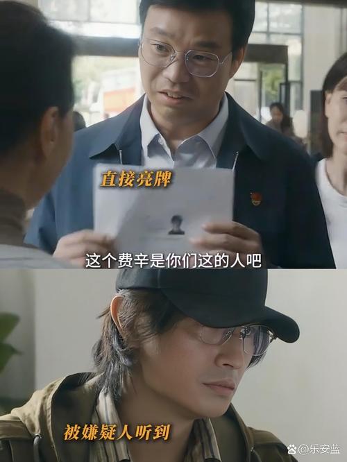 驻场民警老郑的一天:昼夜交替 守护不息
