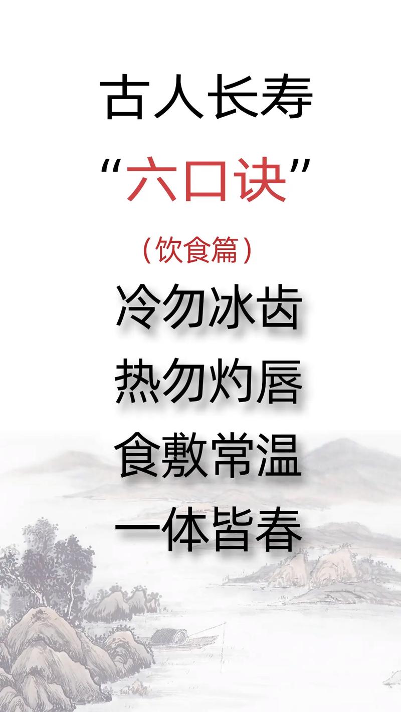 长寿是“抠”出来的!3个抠门习惯,让你活得比同龄人更久