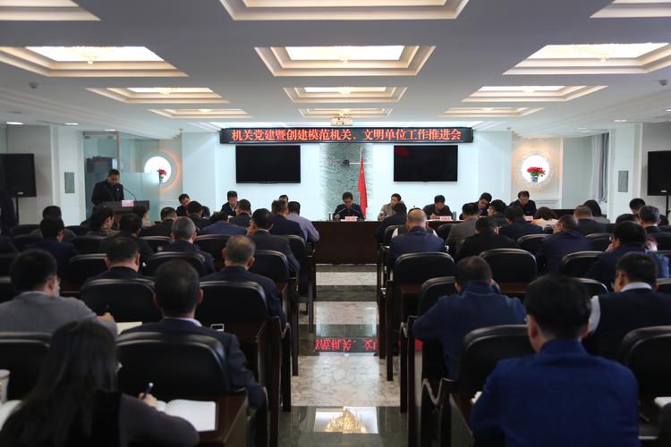 宁夏召开集中办公会为民营企业纾困解难