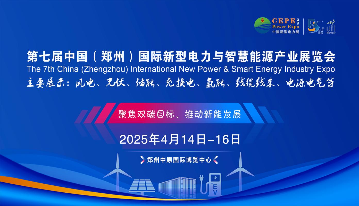 新华全媒+|打造开放“引力场” 协作创新聚动能——第十三届中部博览会亮点速览