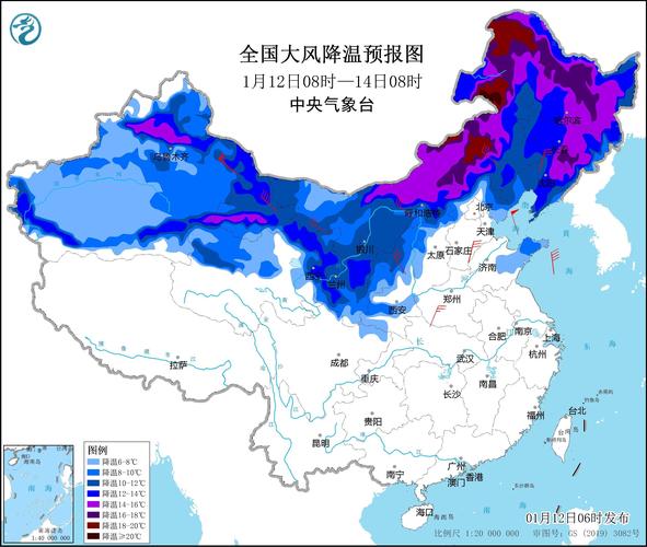 江苏省江宁区发布寒潮蓝色预警_1