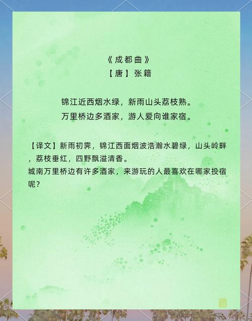 海南热带雨林生态散文集《五峰如指翠相连》首发