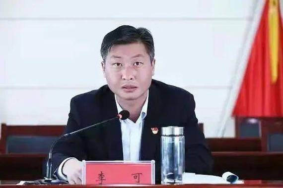 清华大学“硕士村官”,出任副市长!