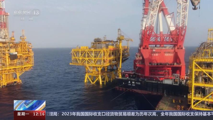 “深海一号”二期综合处理平台安装进程过半
