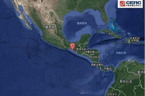 墨西哥西部发生5.4级地震