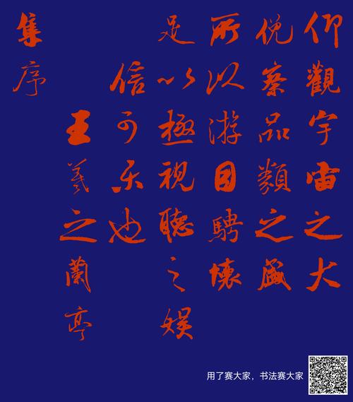 “大视听”未来可期(艺文观察)