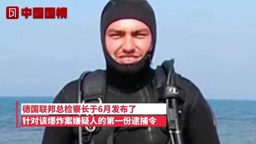 萨尔瓦多警方挫败爆炸袭击图谋 逮捕7名嫌疑人