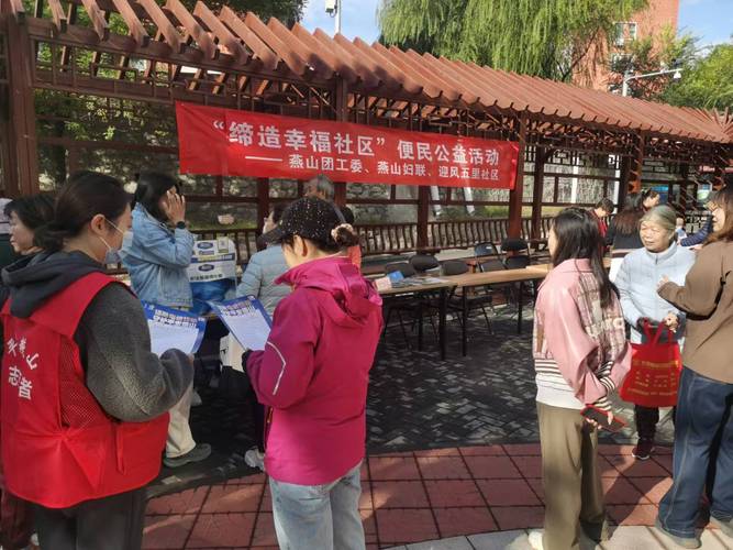 昆明市五华区沙沟社区:多元共治 群众幸福“摸得着”