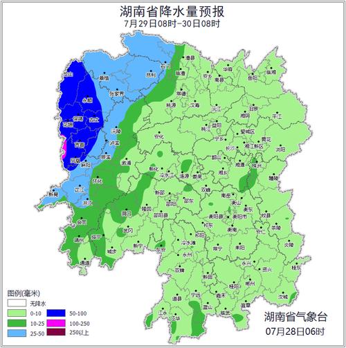 湖南省苏仙区发布暴雨黄色预警