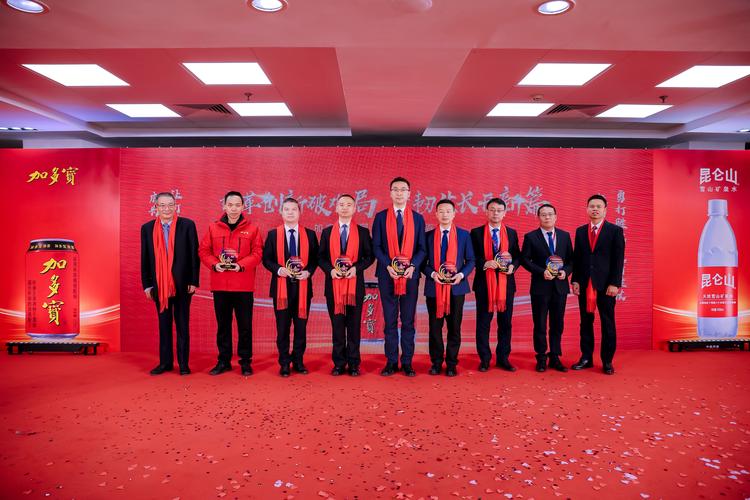 澳大利亚中国工商业委员会新州分会举办2025年中国新年庆典