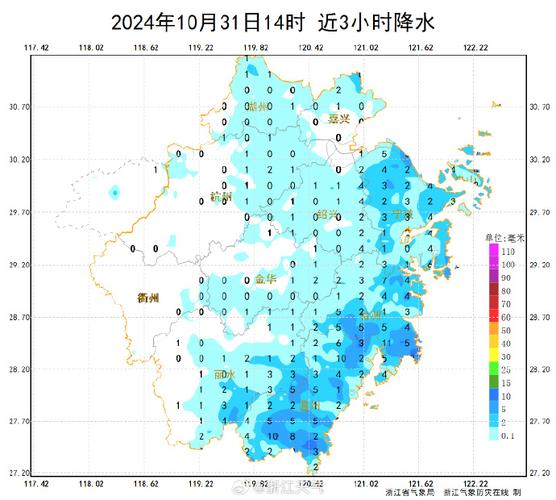浙江省防指调整防台风应急响应为Ⅳ级