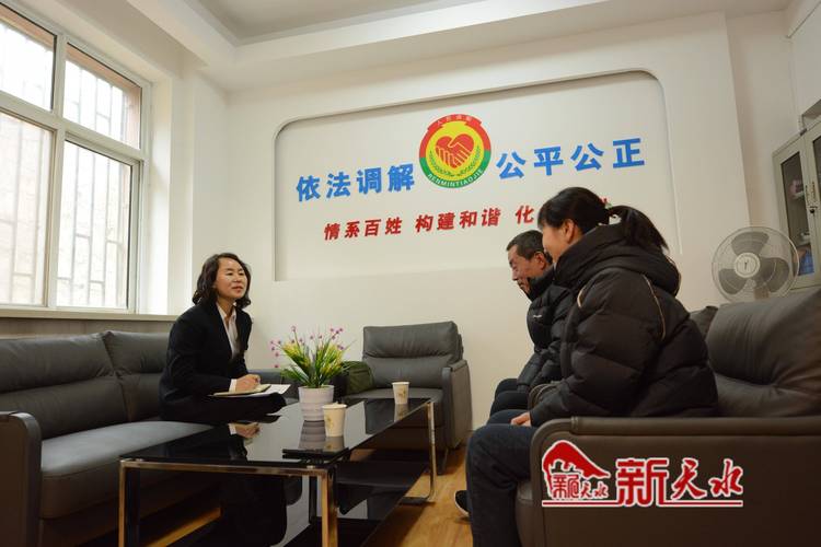 库车法院特色调解室善解“千千结”