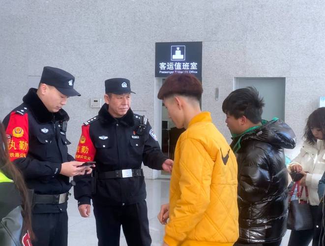 临汾铁警扎实做好春运安保工作