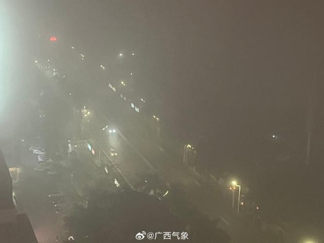 广西壮族自治区柳州市发布大雾黄色预警_1