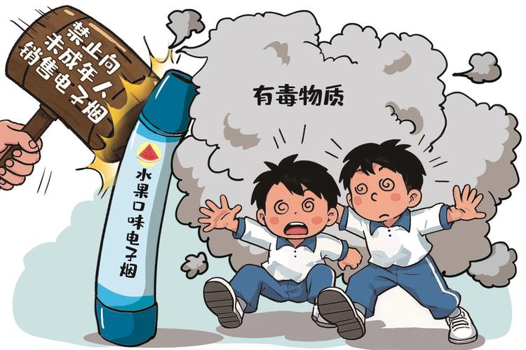 哈萨克斯坦电子烟禁令生效