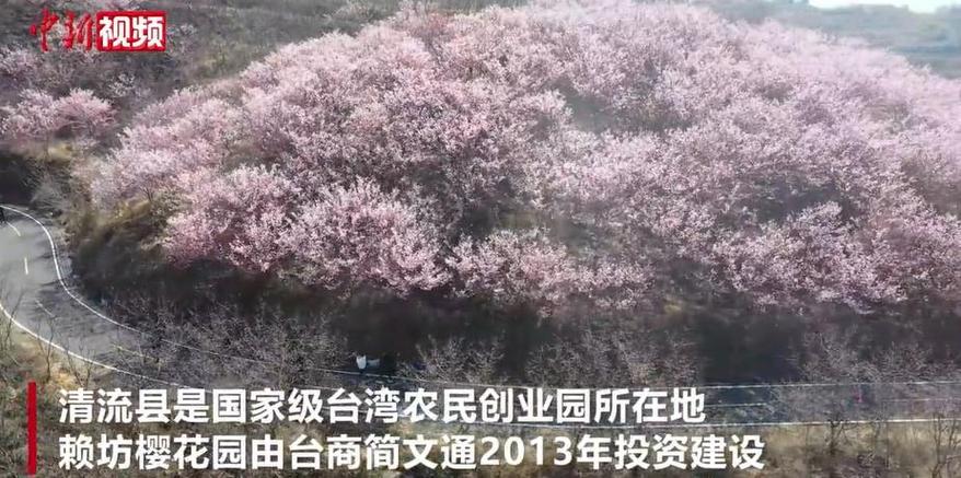 福建国家级台湾农民创业园实现设区市全覆盖