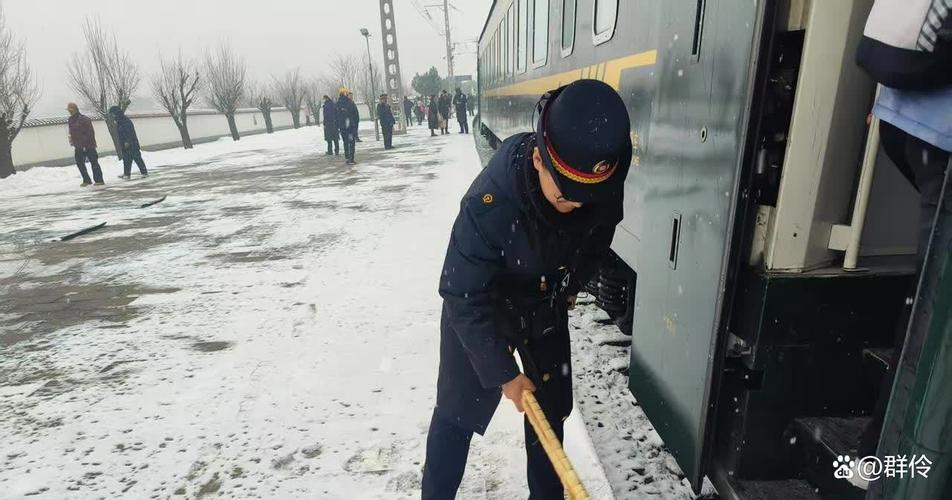 应对降雪天气 国铁兰州局加开临时旅客列车