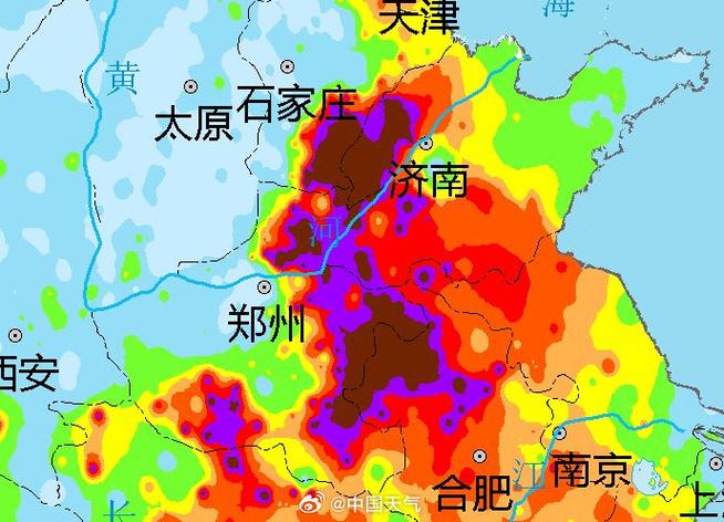 中央气象台发布大雾红色预警 冀鲁苏皖局地有特强浓雾