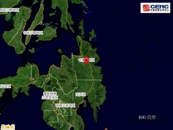 菲律宾发生5.6级地震 震源深度60千米