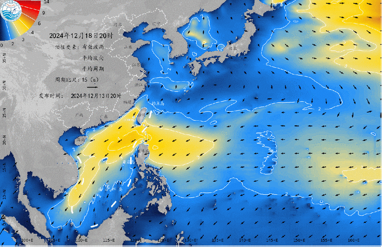 海浪蓝色警报发布 福建近岸海域将出现2到3米的中浪到大浪