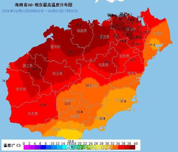 湖南省鹤城区发布冰雹橙色预警