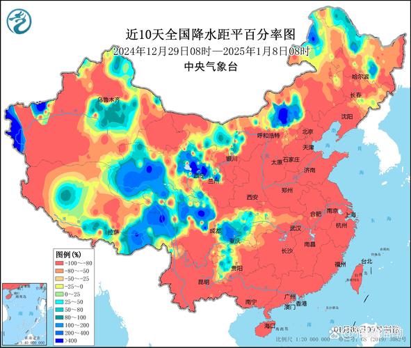 冷空气将影响中东部地区 黔桂粤等地仍有小到中雨