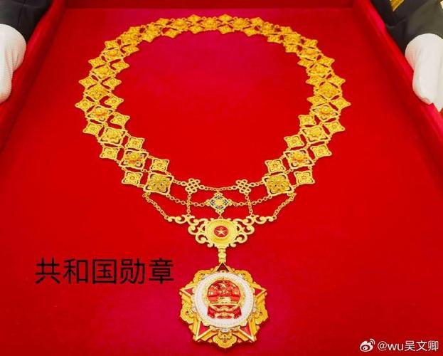 自力更生研制“千里眼”(国家勋章和国家荣誉称号获得者)