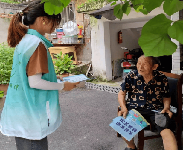 南华学子三下乡:增强防虫意识,守护夏日健康