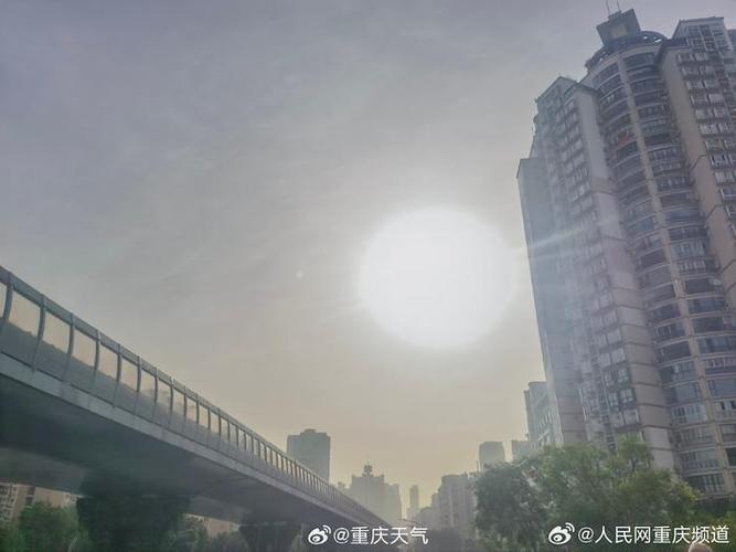 湖南今起三天晴间多云为主 西南部等地阴雨频繁需注意交通安全