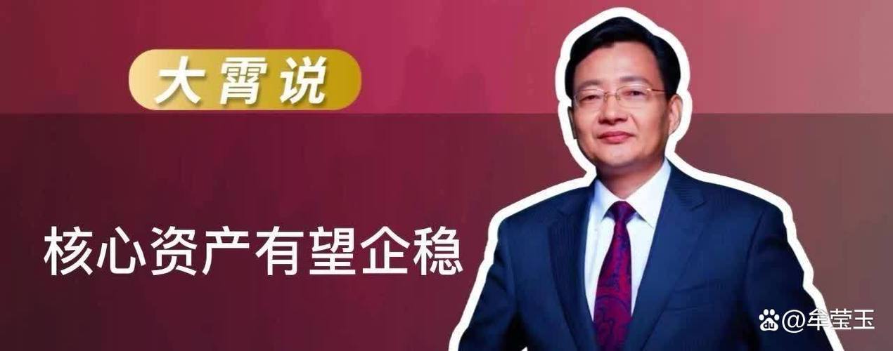 万宁鸿洋贸易有限公司总经理宋小刚:借着营商好环境,让更多鱼苗“游”向国际市场