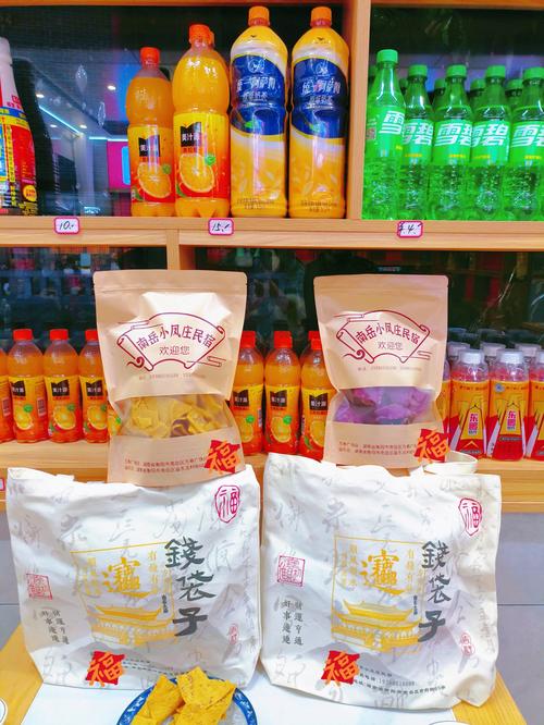 农村劳模新力量丨郭思中:打造衡东土菜富民产业链