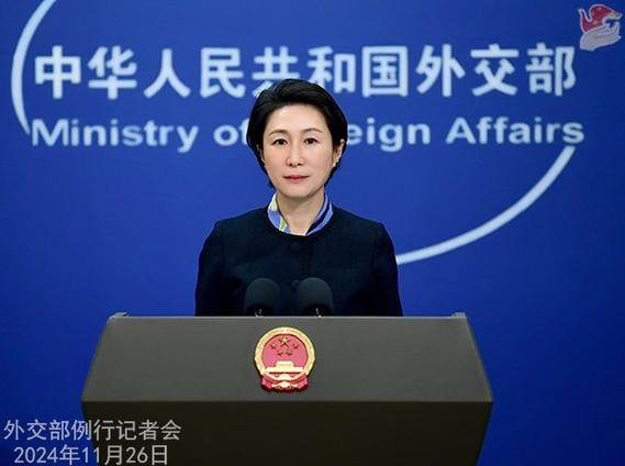 外交部发言人:中方愿与各方携手共进,为完善全球武器贸易治理贡献中国智慧