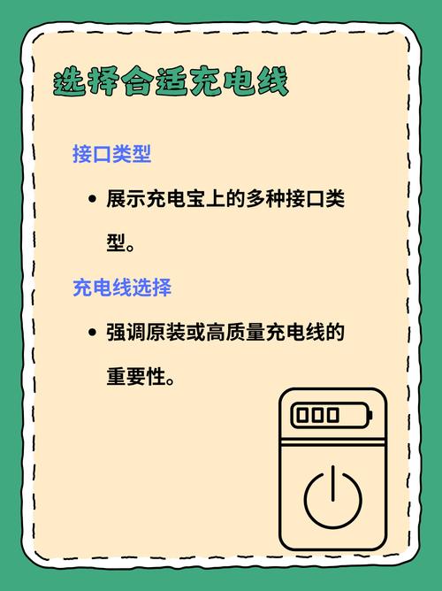 超级“充电宝”调节电力不简单