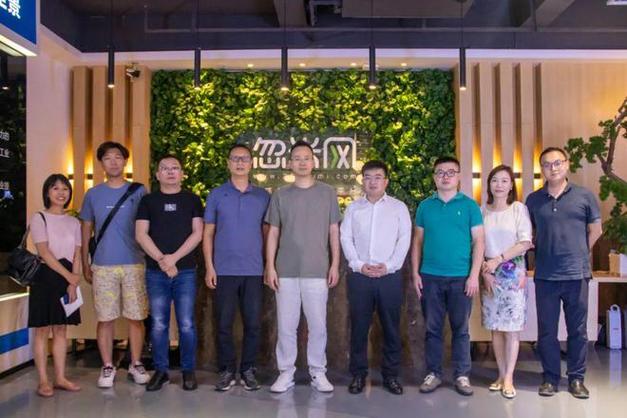 重庆博腾制药科技股份有限公司副总经理王锐辞职