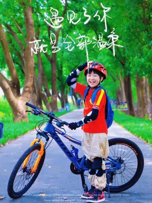 15岁少年独自从深圳骑行至北京 洪锦鹏:最大收获是学会坚持