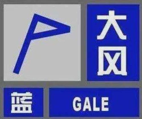 北京雷雨来扰 午后阵风可达6至7级