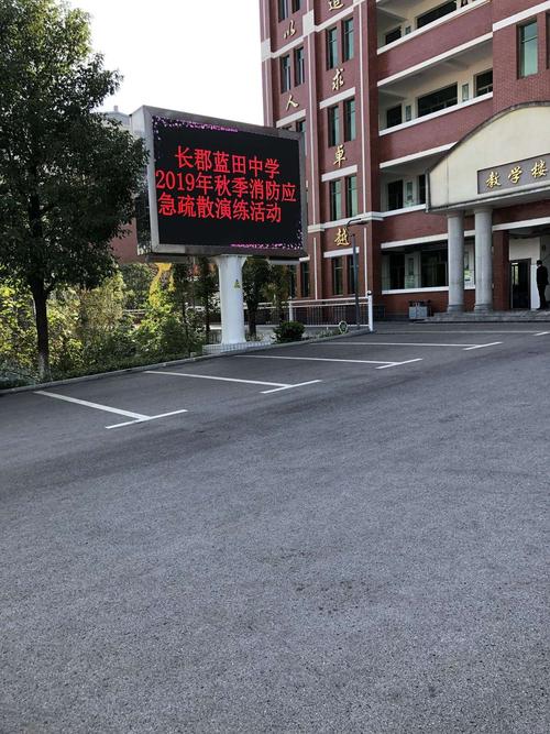 石鼓区法院:安全无小事,防范于未“燃”
