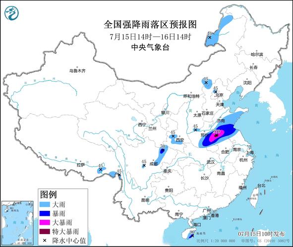 河南省宜阳县发布暴雨黄色预警
