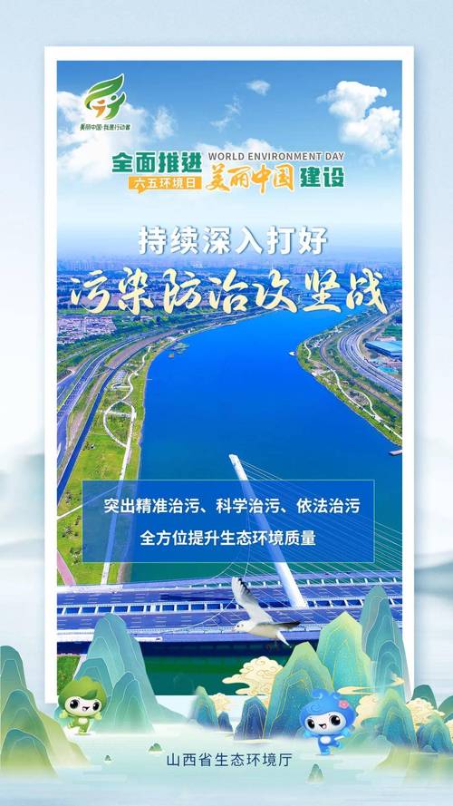 流域治污显成效!广东这两个项目取得阶段性成果