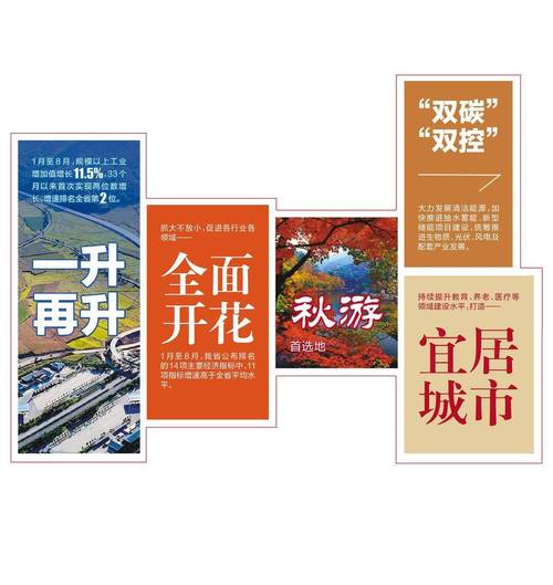 辽宁省侨界共探新质生产力 为高质量发展注入“侨动力”