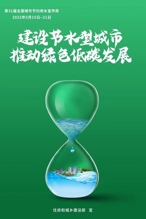 湖北武汉深入贯彻新发展理念激发要素活力 推进绿色发展